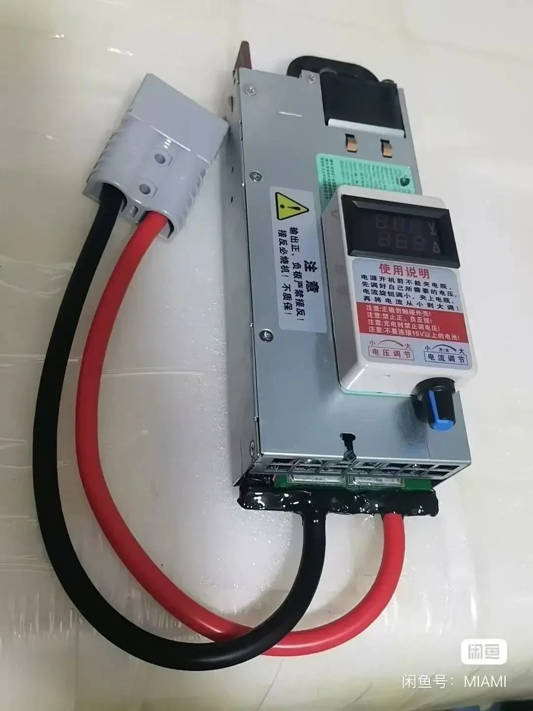 Fast charger: 3~ 15v 3~ 100A, rechargeable: lead-acid battery, lithium iron phosphate battery, RV, bed car, car battery charging