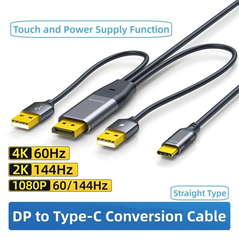 DP to Type-C Connection Cable 2K 4K1080P 60Hz/144Hz HD Converter Audio Video Cable Power Supply for Portable Screen VR Glasses