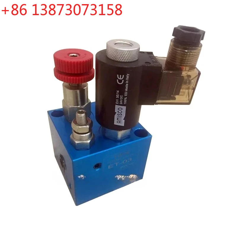 

Гидравлическая подъемная клапанная группа ET03