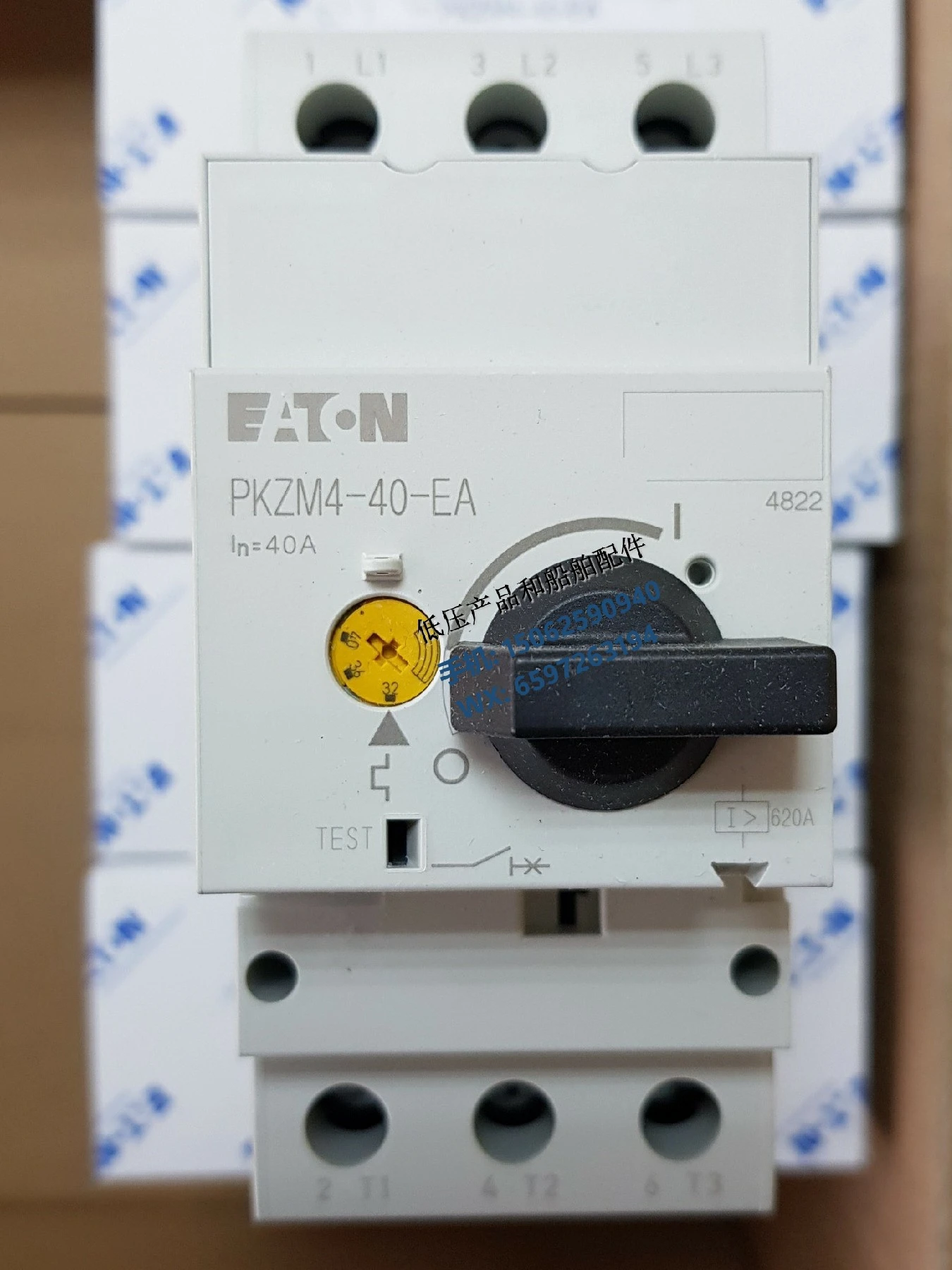 New EATON Eaton Muller Motor Protection Circuit Breaker PKZM4-40 Current Range 32-40A