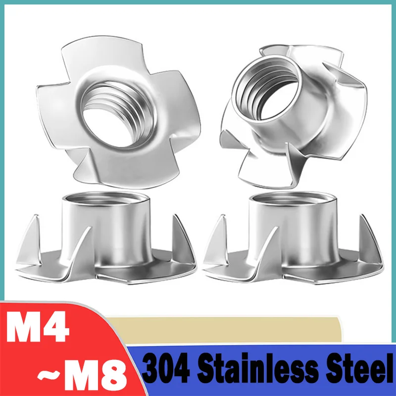 Weiyi 5/10pcs M4 M5 M6 M8 M10 304 Stainless Steel T Nuts Four Claws Nut Wood Insert Captive Insert Nut Furniture Hardware