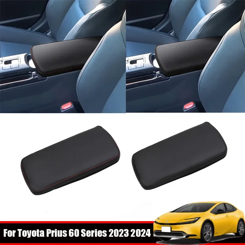 

Для Toyota Prius 60 серии 2023 2024, подлокотник центральной консоли, накладка на подлокотник, кожаная подушка с защитой от царапин, аксессуары