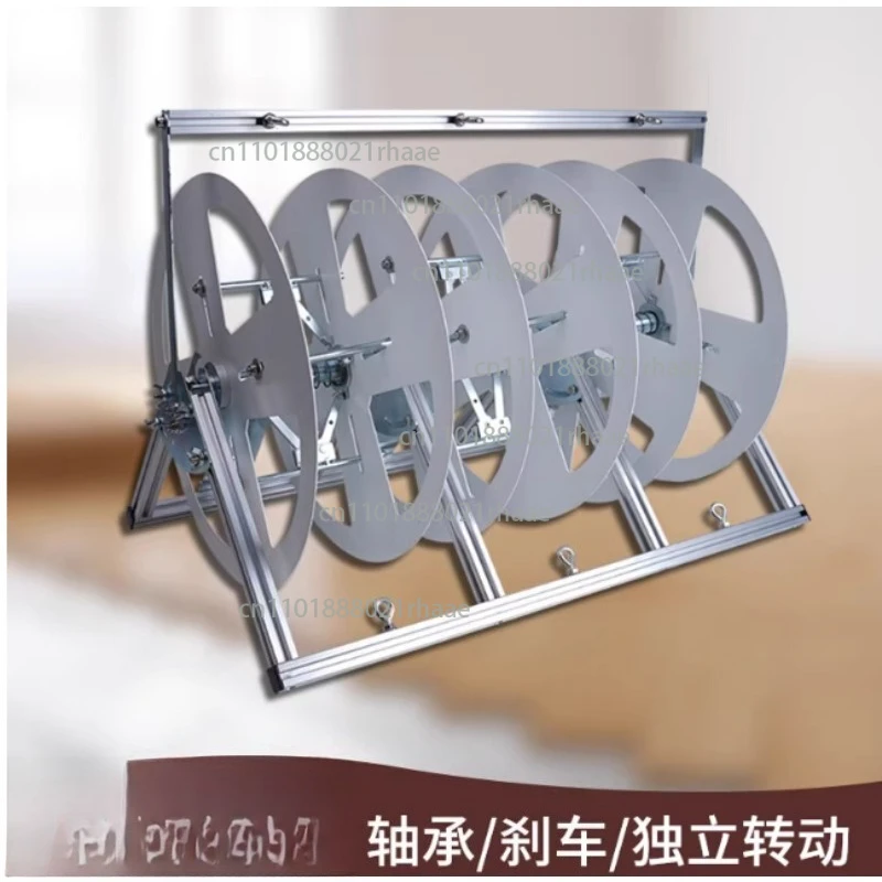 Wire Pay-Off Frame …