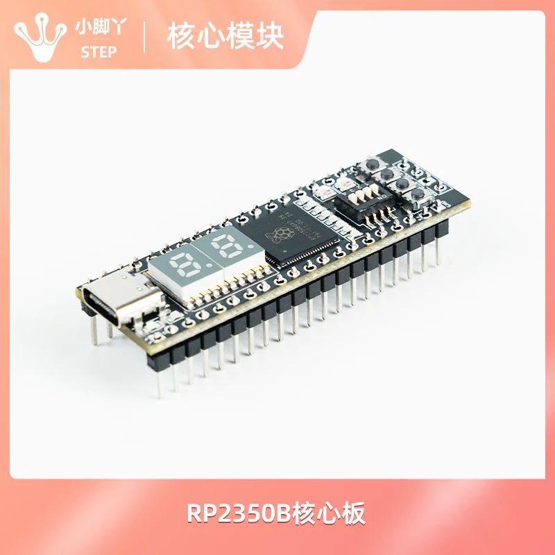 RP2350B Core Board Dual-core Arm Processor + Dual-core RISC-V