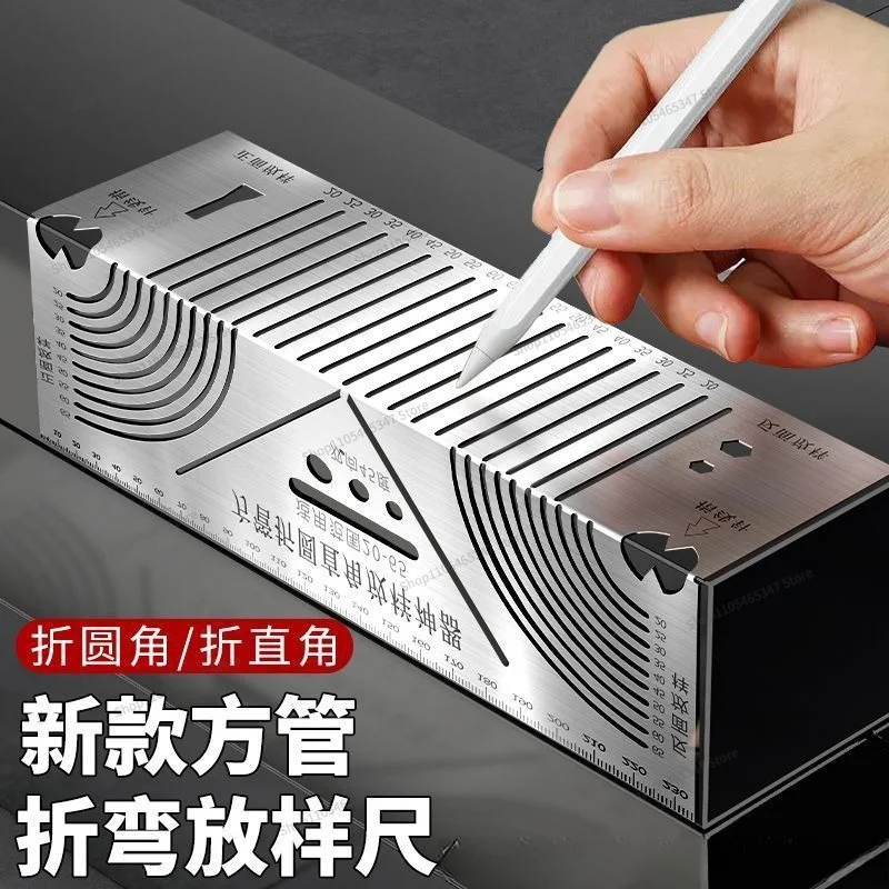 For  Scribing Tool, Scribing Square Tube, Folding Round Ruler 90 Degrees, Arc Corner Drawing Ruler