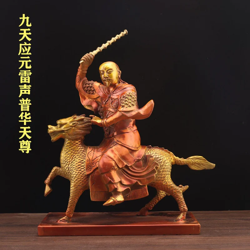 God Statue, Pure Copper, Nine Heavens Yingyuan Thunder Sound Universal Transformation Celestial Sovereign, For Home Livi