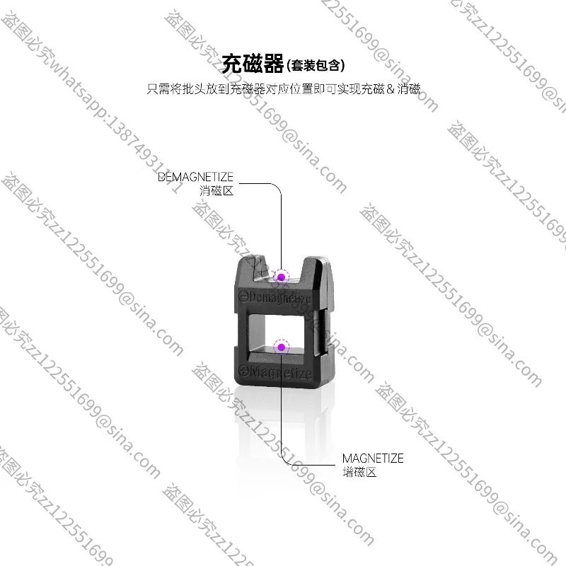 adatto-per-set-di-cacciaviti-elettrici-portatili-set-completo-di-testine-in-acciaio-s2-con-cricchetto-puo-essere-combinato
