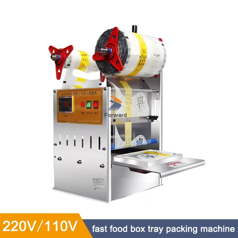 

Commercial Manual Lunch Box Multifunction Welcomed Vacuum Sealing Packing Machine 4 Sides Tray Sealer Machine