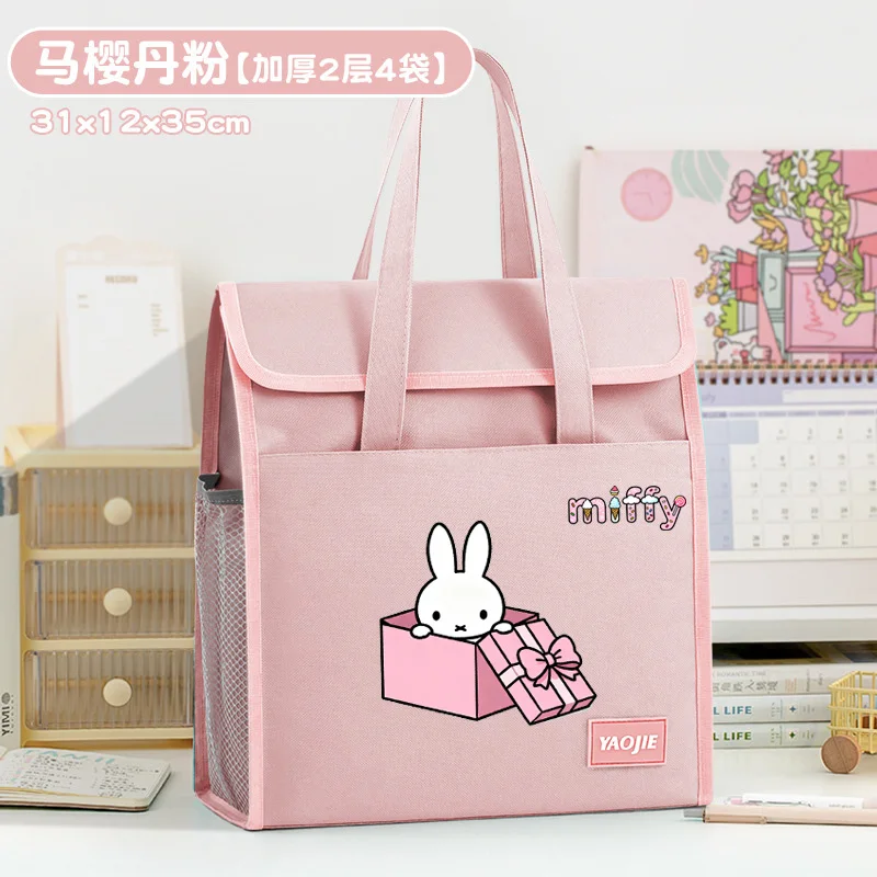

Сумка-тоут Miffy с рисунком Kawaii Miffy Rabbit, студенческая учебная сумка, учебник, художественный учебник, сумка для файлов, большая вместимость