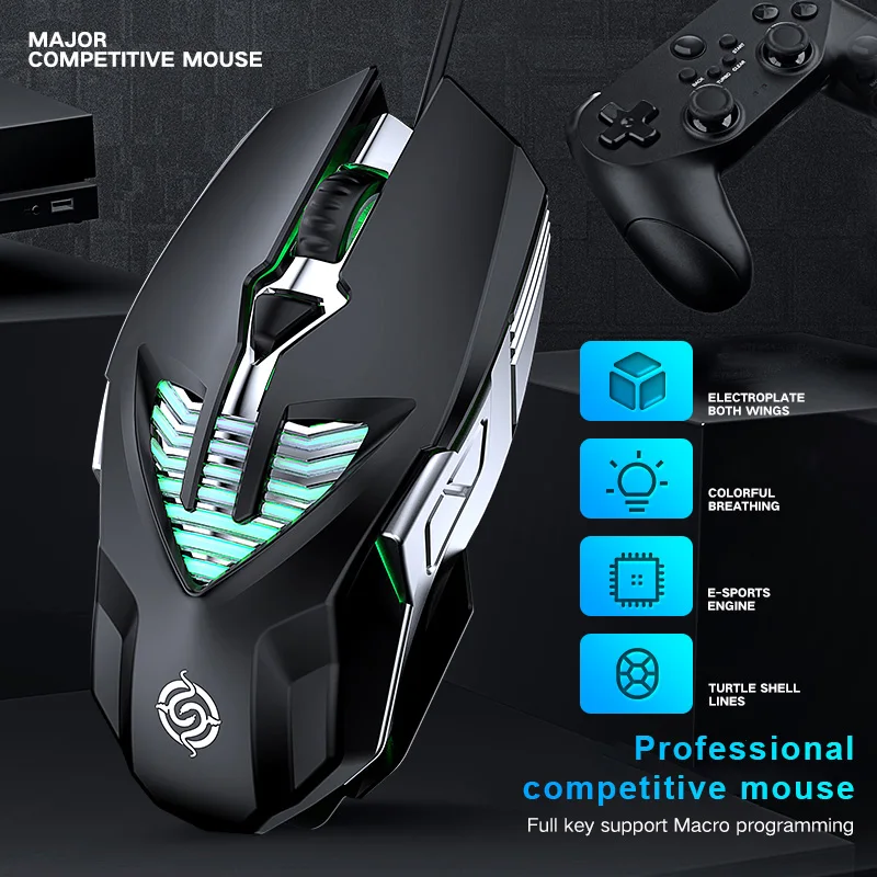 RYRA Wired Gaming Mouse With 6 Button Macro Definition Metal Four-way Wheel Mouse For PC Laptops Desktop Notebook E-sports Mouse