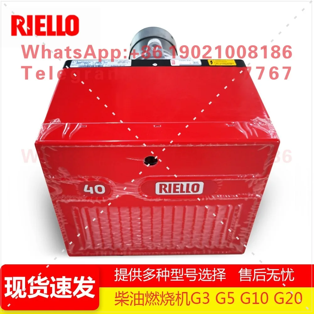 40G5LC 40G10LC 40G20LC Burner Burner 40G20S
