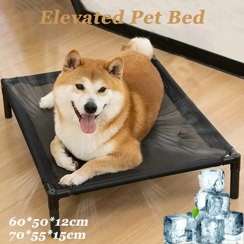 

Подъемная охлаждающая кровать для собак, летняя дышащая кровать для дома и улицы для кемпинга, съемные поднятые кровати для собак, товары для домашних животных, Конура