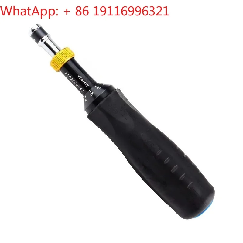 Mechanical torque screwdriver torque screwdriver YT-07517 07518