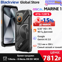 Blackview Oscal MARINE 1 Ultra-thin Rugged Phone 6.56 inch HD+ 90Hz Display Gemini Al 2.0 Android 15 5100mAh IP68 Cellphone