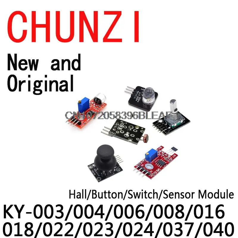 1PCS KY-003/004/006…