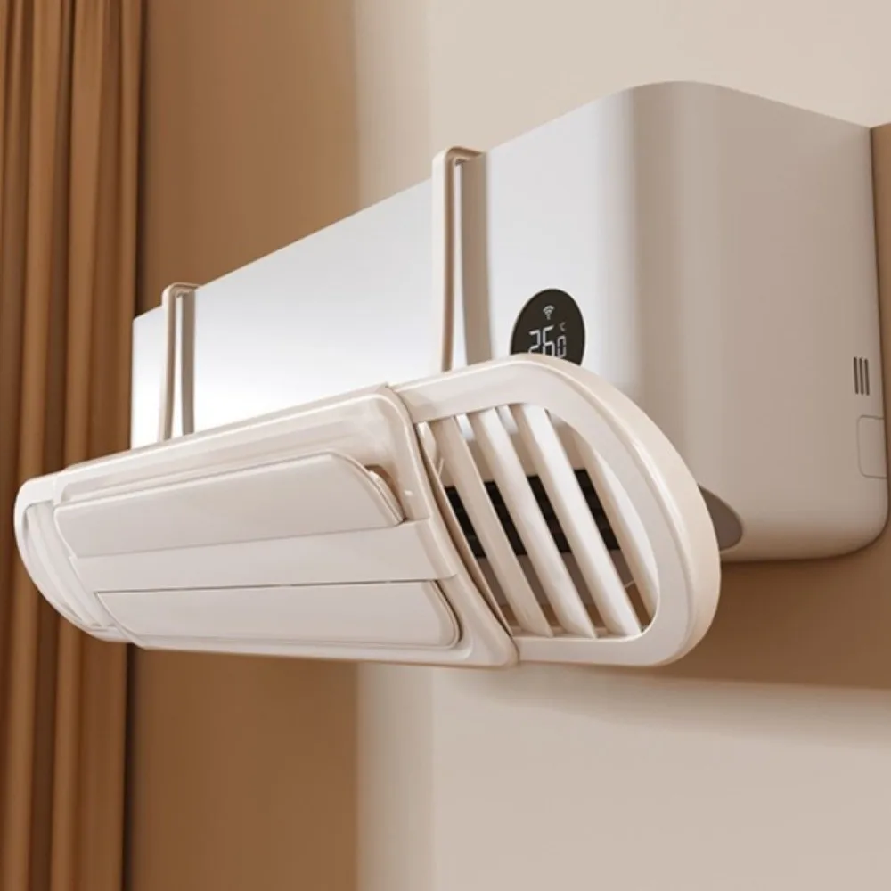 

Регулируемый телескопический дефлектор для кондиционера, защита от прямого обдува, направляющая для выхода воздуха