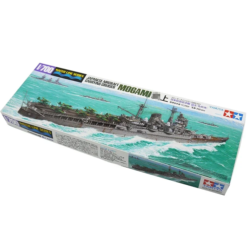 

Tamiya 31341 1/700 Scale Model Kit WWII IJN Aircraft Carrying Cruiser Mogami