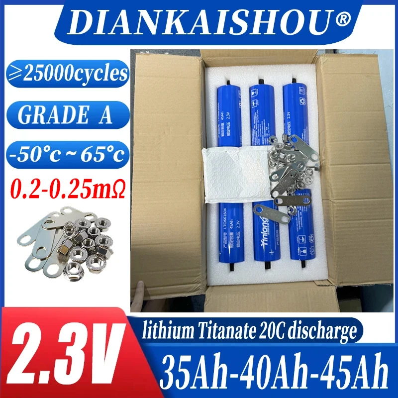 

New 1-24pcs 2.3v 45ah 40Ah 35Ah Grade A yinlong Lithium titanate LTO Battery 10C Electric Boat Solar Speaker Power Battery AAAAA