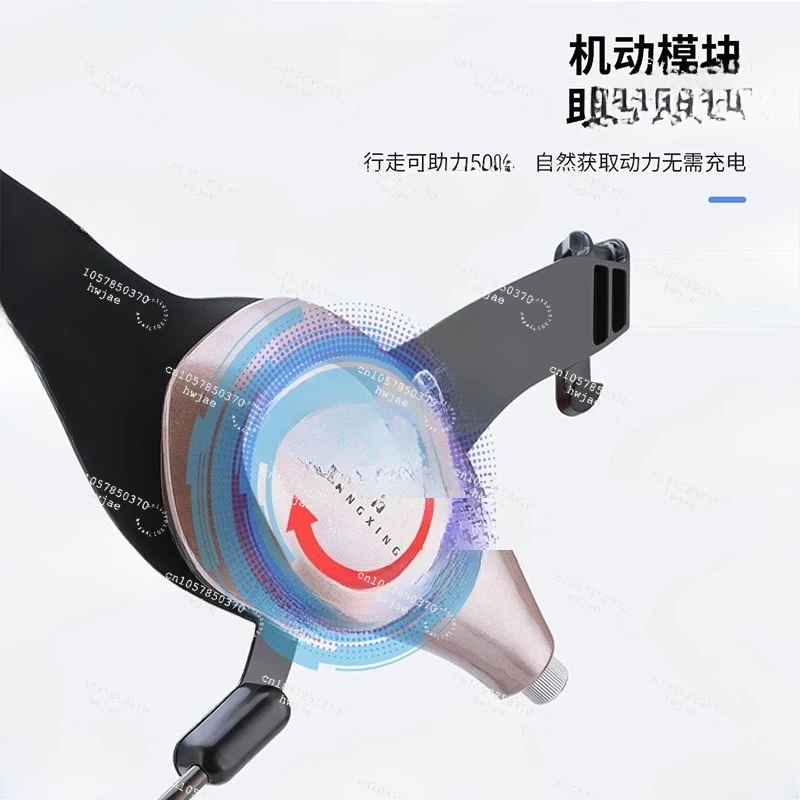 Assist Foot Lift Robot Step Stroke Hemiplegia Walking Aid Walking Artifact Elderly Walker Leg Lift Rehabilitation