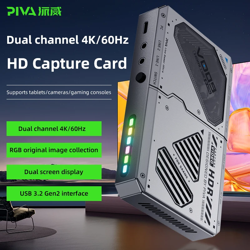 2025Piva USB3.2 Gen… - image