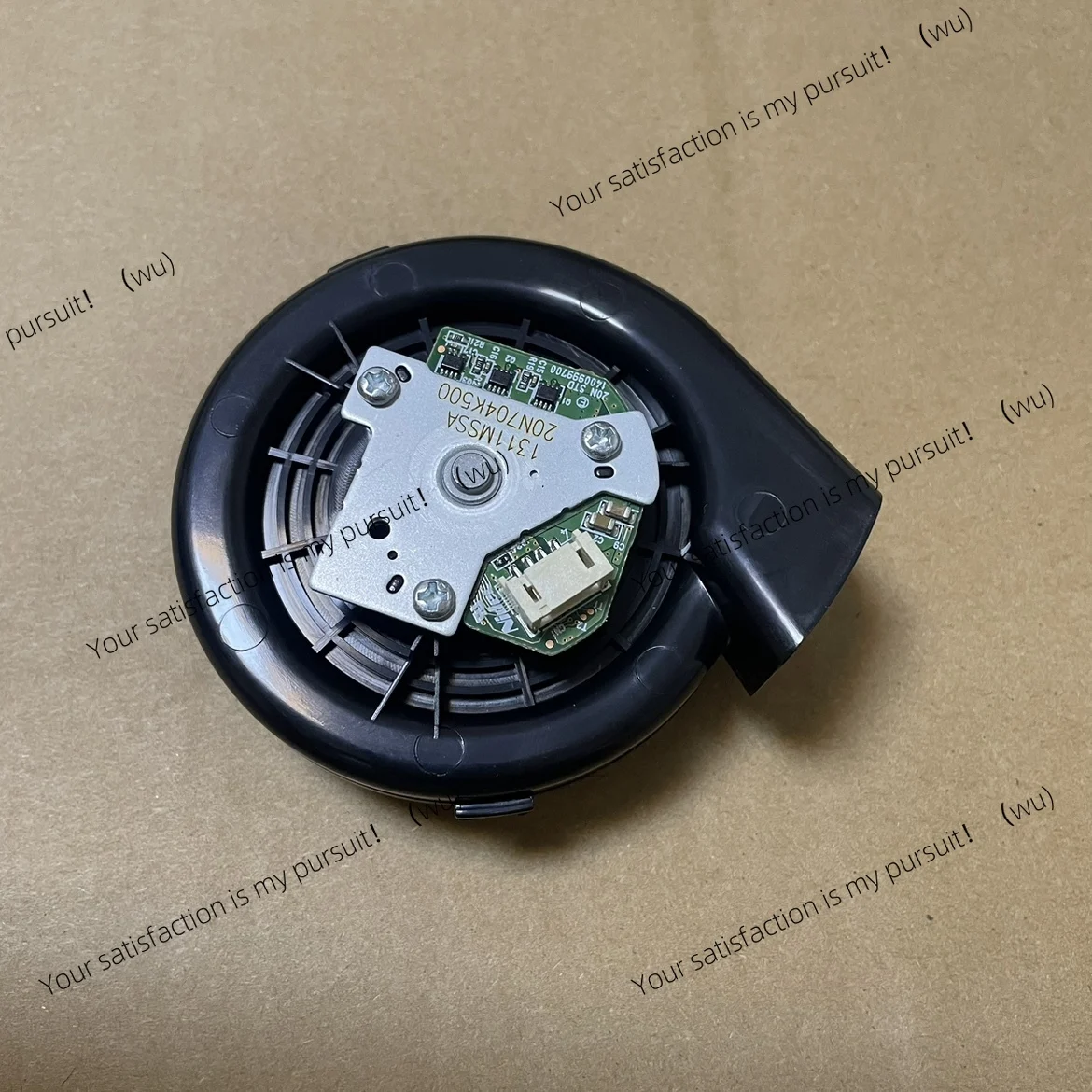 Sweeping Robot Fan … - image