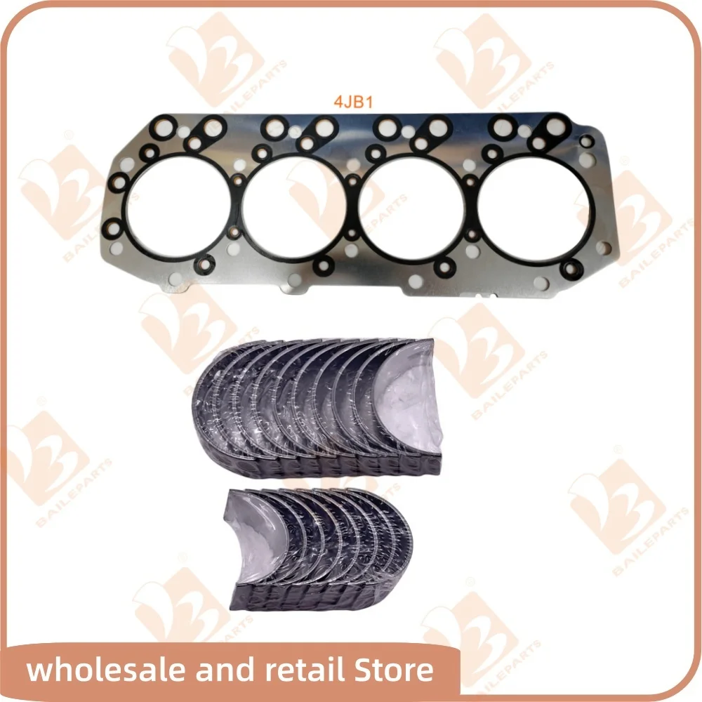 

Комплект для капитального ремонта двигателя Isuzu 4JB1: коренные и шатунные подшипники, прокладка головки блока цилиндров, запчасти для двигателя