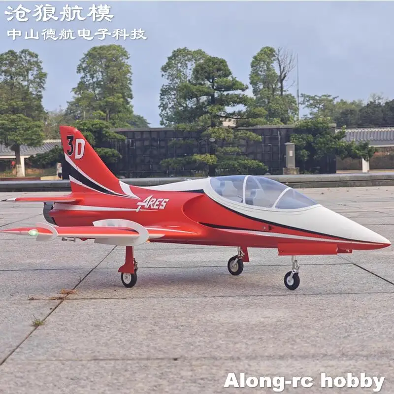 Avião a jato RC elétrico Freewing 90mm EDF Avião 6s ou 8s PNP ou kit + servo ou PNP com giroscópio 1156mm Ares 3D Vector Plane