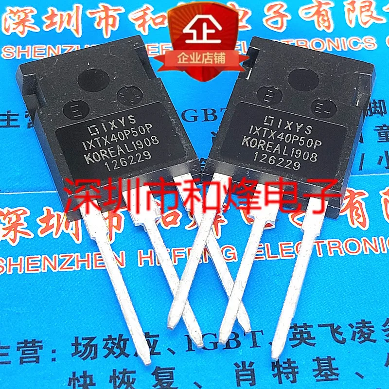 5PCS-10PCS IXTX40P50P TO-247 500V 40A NEW AND ORIGINAL ON STOCK