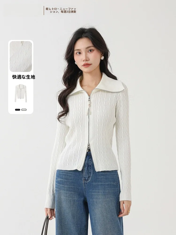 

Вязаный кардиган Ele с воротником, приталенный, с длинными рукавами, весна 2026, коллекция Memory's Start, новинка