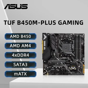 11 Main Sales B450m Motherboard - №7