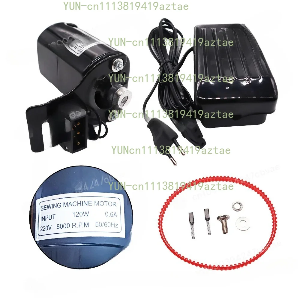 120W 220V Sewing Motor Variable Speed Control for Household Sewing Machines EU Plug Replacement Electric Motor Kit