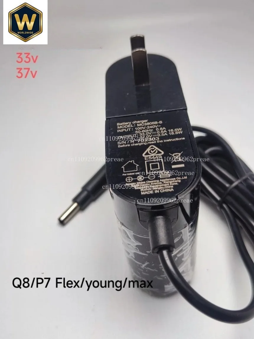 chargeur-pour-aspirateur-midea-mc3805b-33v-37v-leymdre-500ma-compatible-q8-p7-flex-young-max-neuf