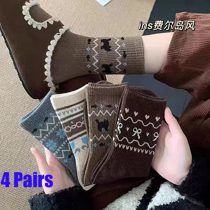 

4 Pairs Autumn Winter Warm Ethnic Style Fer Island Socks Women New Stacked Socks Mid Tube Socks Ins Style Versatile Women's Sock