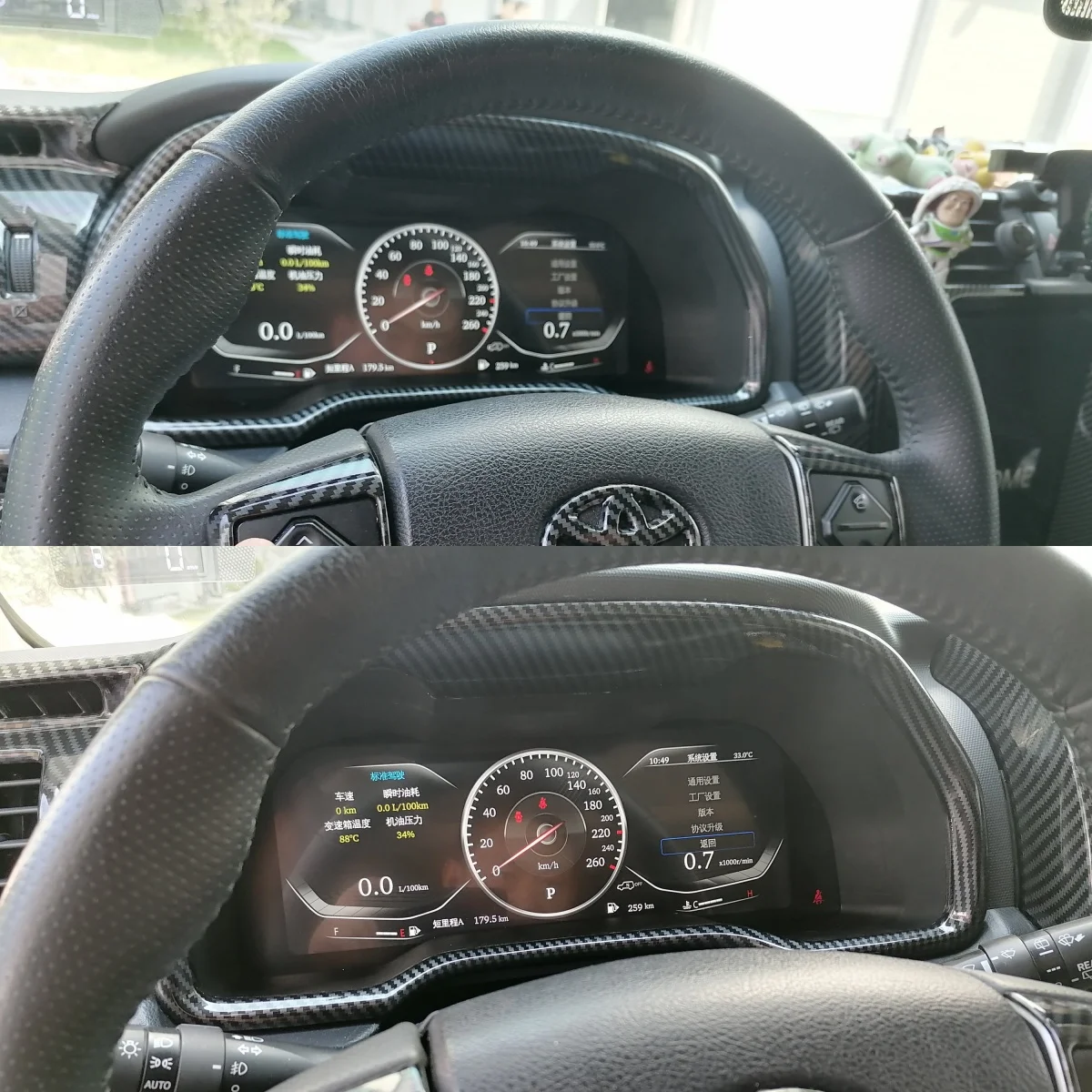 12.3inch Car LCD Digital Cluster For Toyota Prado 2010-2019 2022 Dashboard Virtual Cockpit Instrument Auto Speed Meter Screen