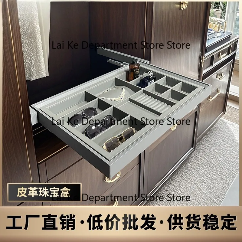 Leather Velvet Jewelry Drawer Storage Box Luxury Earring Necklace Display Case Walk-in Closet Pull-out Compartment Organizer