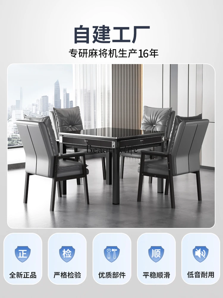 4*Mahjong machine automatic household dining table dual-purpose