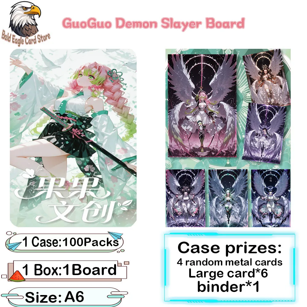 

Wholesale 2026 Latest Models GuoGuo Demon Slayer A6 Size Boards Acrylic Color Paper Children's Toy Gift