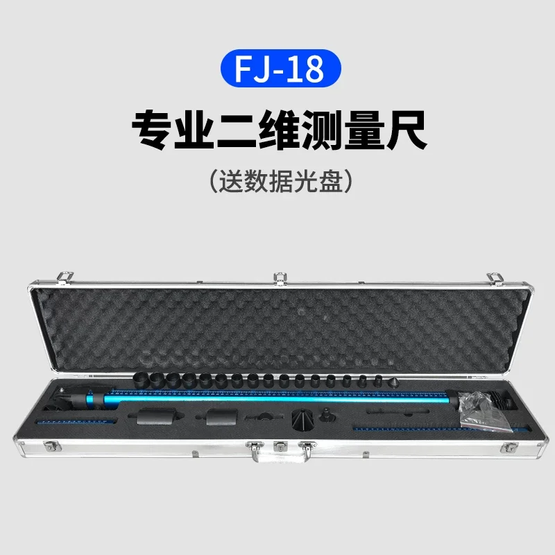 Auto Body Measuring System repair frame machine auto chassis tram gauge car body collision measuring sy