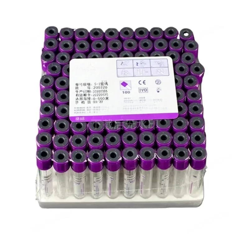 Disposable Clinical Blood Collecting Tube Biochemical Inspection Vacuum Negative Pressure Sampling Container