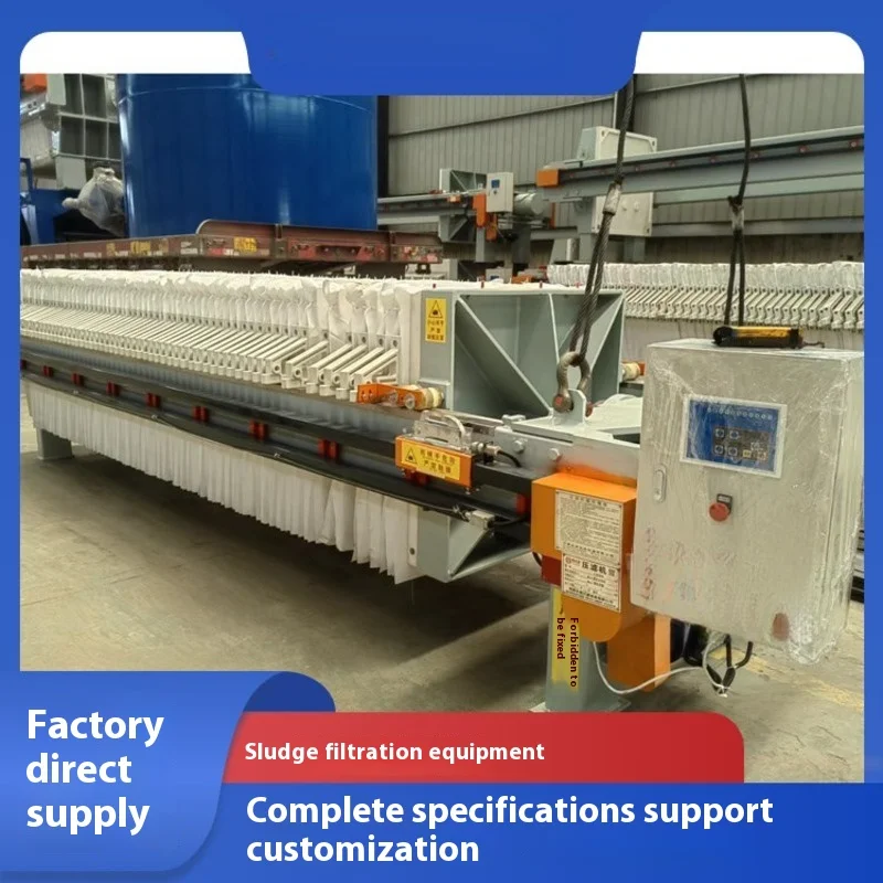 Hydraulic Membrane Belt Plate  Plate and Frame Filter Press Recessed Industrial Plate and Frame Filter Press