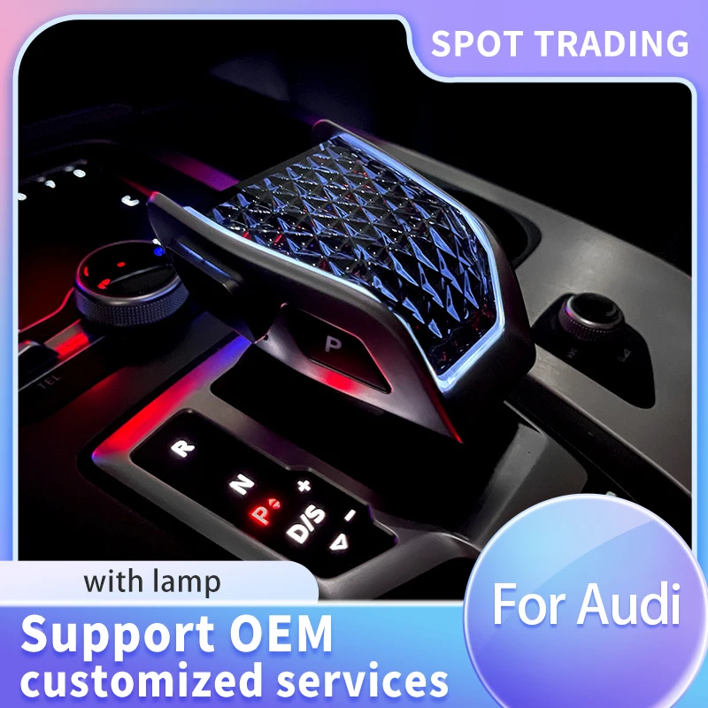 Crystal gear shift, suitable for Audi A4 A5 A6L Q5L Q6 Q7, luminous car modification parts