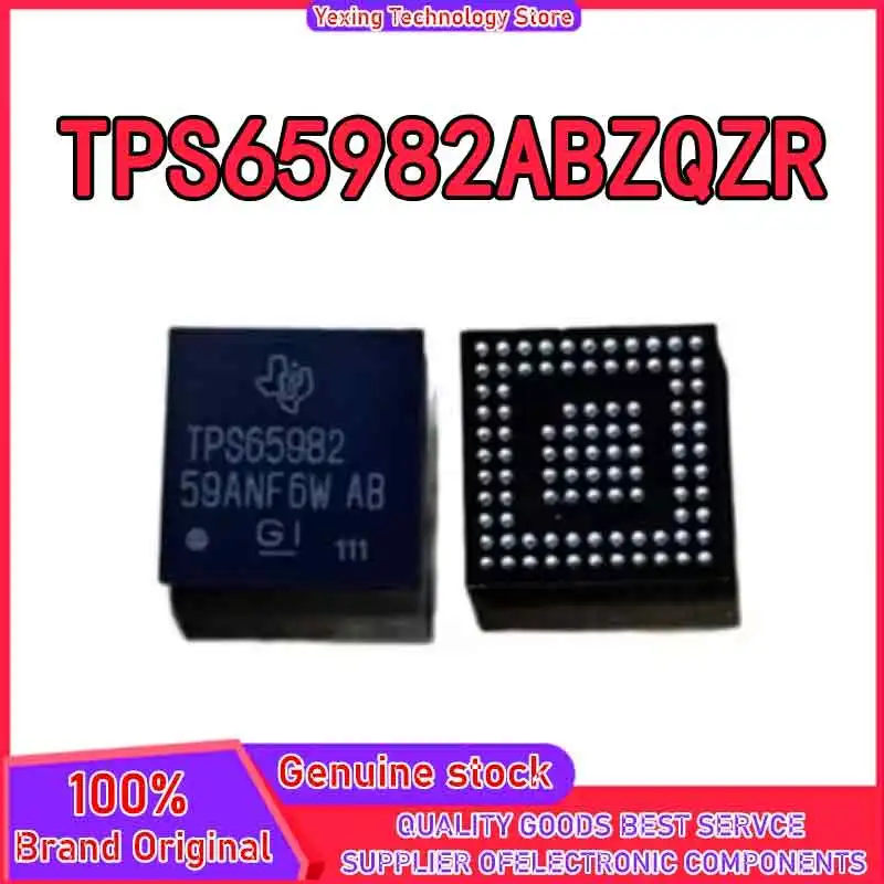 1-個-tps65982-tps65982abzqzr-tps65982ab-bga96