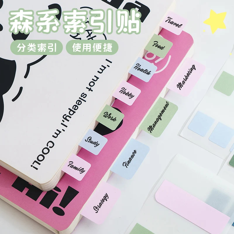 숲 색상 지수 스티커, 쉽게 찢어지는 분류 라벨, 접착 지침, 스티커 메모, 스티커
