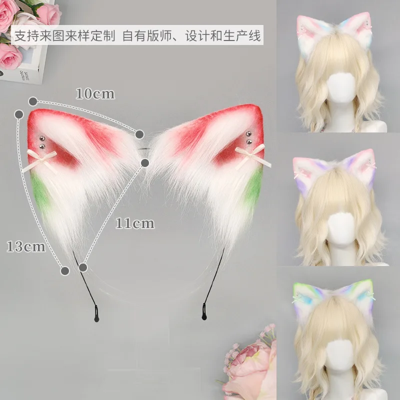 Cat Ears Lolita Dress Prop Colorful Gradient Plush Hairbands Women Gothic Lovely Headband Halloween Party Cosplay Costume Props