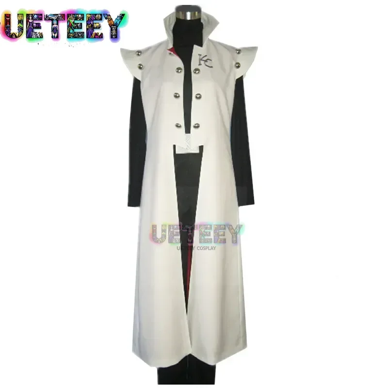 UETEEY COS Duel Monsters zexal Kaiba Seto Yu-Gi-Oh! Seto Kaiba Aciton figura Cosplay uniforme traje