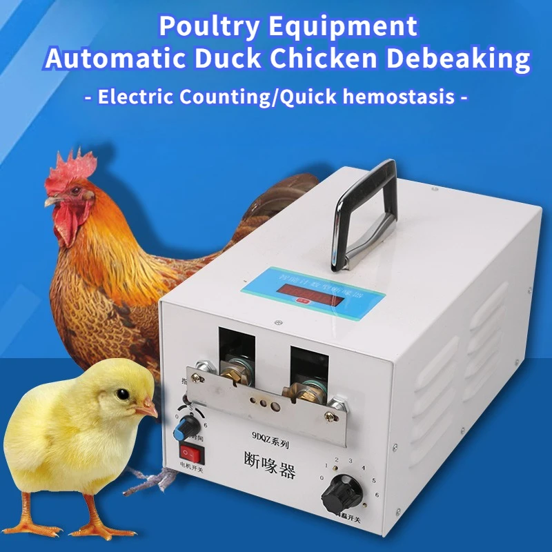 Electric Counting Automatic Debeaker Chick Duck Mouth Beak Removing Chicken Beak Cutting Machine with Counter 220V