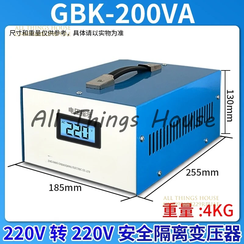 

20V to 220v audio electrical maintenance single-phase power supply 220 to 110GBKL