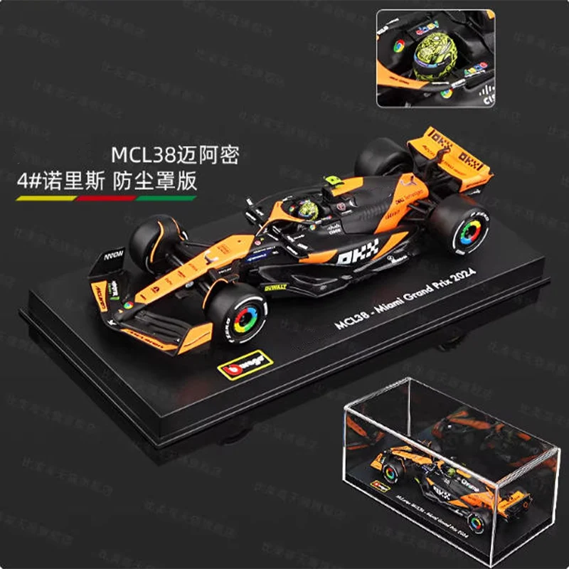 

1:43 Scale MCL38 Simulation Alloy Racing Car Model Static Display Collectible Toy Gift Souvenir Decoration