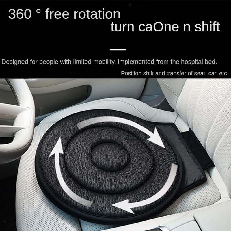 360 degree rotating multifunctional car seat cushion suitable for the elderly and pregnant women