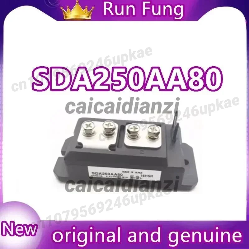 

Модуль SDA250AA80, новый, оригинальный, в наличии